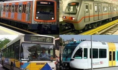Απεργία: Πώς θα κινηθούν λεωφορεία και τρόλεϊ - Τι ισχύει με το Μετρό και τον ΗΣΑΠ