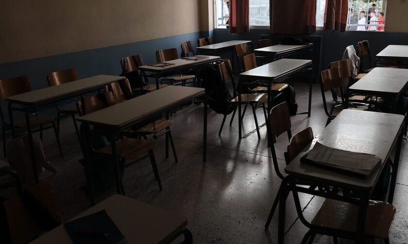 Απεργία ΑΔΕΔΥ: Τι ισχύει με τα σχολεία - Ποια θα είναι κλειστά