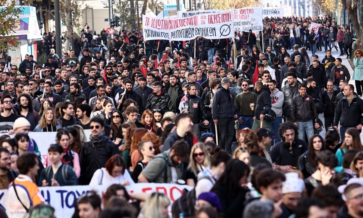 Πανεκπαιδευτικό συλλαλητήριο: Κυκλοφοριακές ρυθμίσεις σήμερα στο κέντρο της Αθήνας