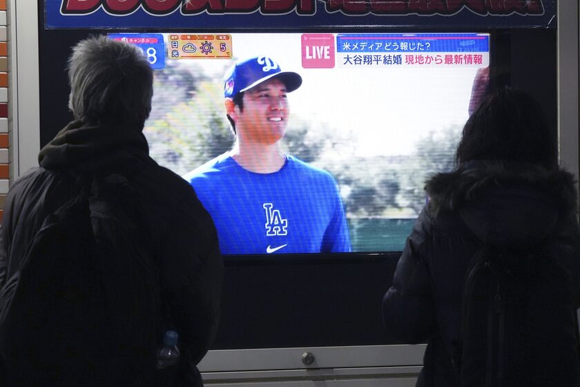 O Iάπωνας σουπερ σταρ του μπέιζμπολ, Σοχέι Οχτάνι