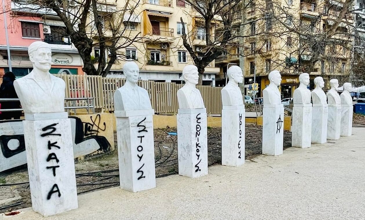 Θεσσαλονίκη: Aγνωστοι έβαψαν με σπρέι τις προτομές των Μακεδονομάχων