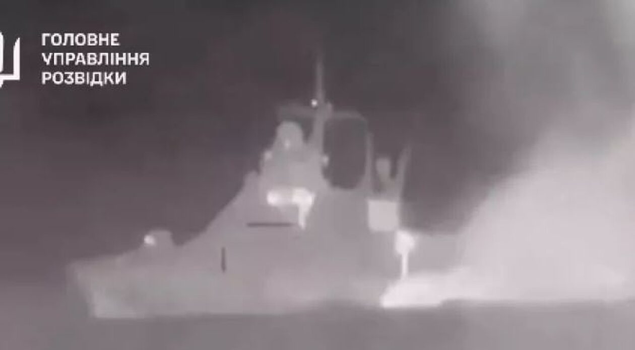 Bίντεο: Η στιγμή που ουκρανικό drone χτυπάει ρωσικό σκάφος στη Μαύρη Θάλασσα