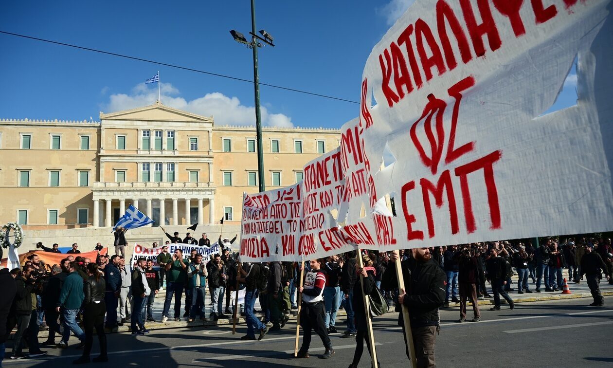 Μη κρατικά Πανεπιστήμια: Αίτηση αντισυνταγματικότητας για το νομοσχέδιο από τον ΣΥΡΙΖΑ