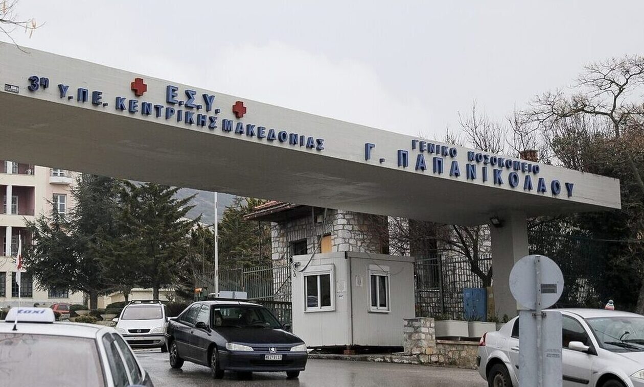 Θεσσαλονίκη: Συνελήφθη ασθενής που επιτέθηκε σε γιατρούς και νοσηλευτές στο Παπανικολάου