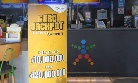 Πρεμιέρα σήμερα για το Eurojackpot στα καταστήματα ΟΠΑΠ