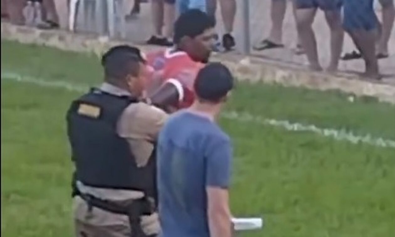 Βραζιλία: Εισβολή της αστυνομίας σε ποδοσφαιρικό αγώνα - Συνέλαβε τον τερματοφύλακα (video)