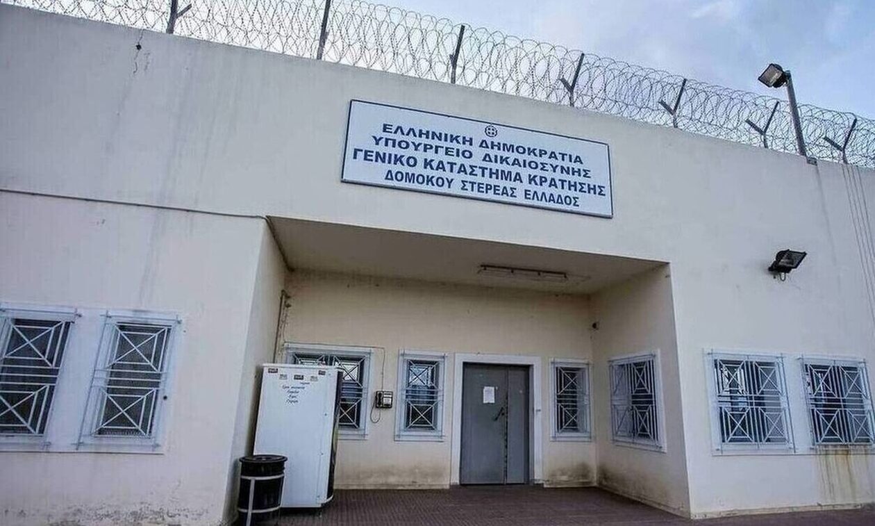 Λαμία: Άγριος ξυλοδαρμός κρατούμενου στις φυλακές Δομοκού - Μάχη να κρατηθεί στη ζωή