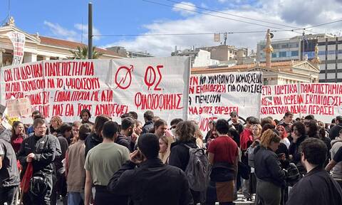 Ξεκίνησε το πανεκπαιδευτικό συλλαλητήριο στο κέντρο της Αθήνας - Κλειστή η Πανεπιστημίου