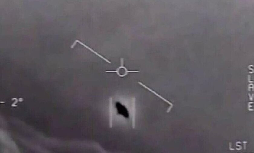 Το Πεντάγωνο αποκαλύπτει για την ύπαρξη UFO - Η έρευνα που ξεκίνησε στον Β' Παγκόσμιο Πόλεμο