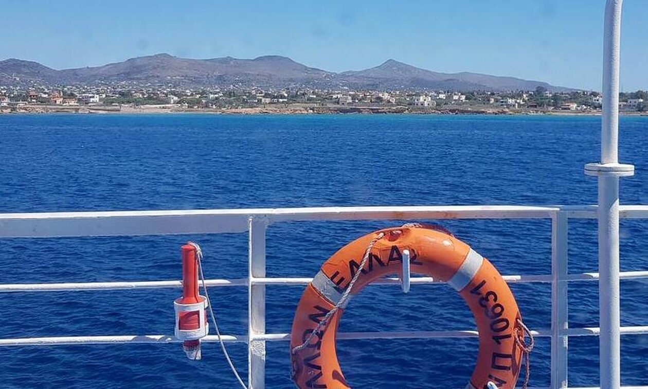 Αίγινα: Επέστρεψε εσπευσμένα στον Πειραιά το πλοίο με 453 επιβάτες - Η ανακοίνωση του «Απόλλων»
