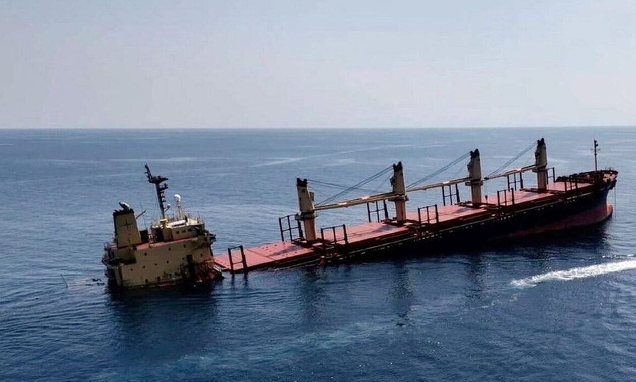 Ερυθρά Θάλασσα: Βρετανικό πολεμικό πλοίο κατέρριψε δύο drones των Χούθι