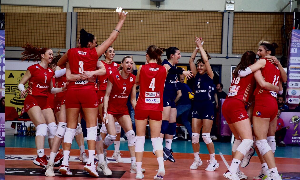 Βόλεϊ Γυναικών: Κατέκτησε το κύπελλο Ελλάδας ο Ολυμπιακός