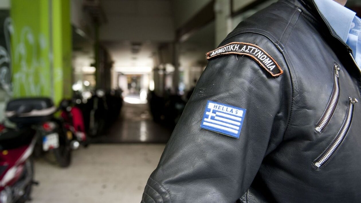 ΑΣΕΠ: Άνοιξαν οι αιτήσεις για τις προσλήψεις στην Δημοτική Αστυνομία