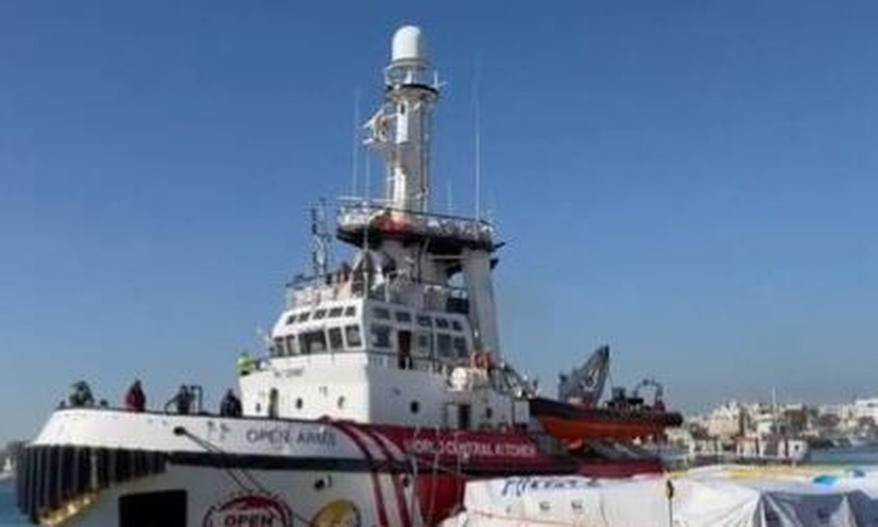 Γάζα: Ξεκίνησε από την Κύπρο το πλοίο με την ανθρωπιστική βοήθεια - Μεταφέρει 200 τόνους τροφίμων