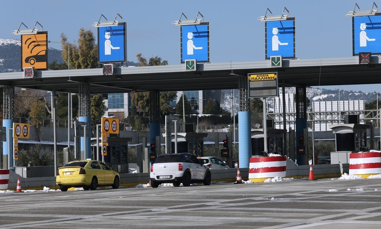 Κυκλοφοριακές ρυθμίσεις στην Αττική Οδό: Κλειστές οι έξοδοι από Μαρκόπουλο και Κορωπί