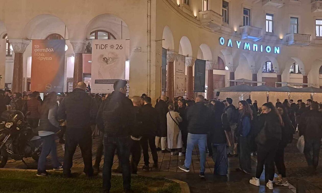 Θεσσαλονίκη: Ένταση έξω από το Ολύμπιον, αντιδράσεις για βέβηλο κατά του Ιησού ντοκιμαντέρ