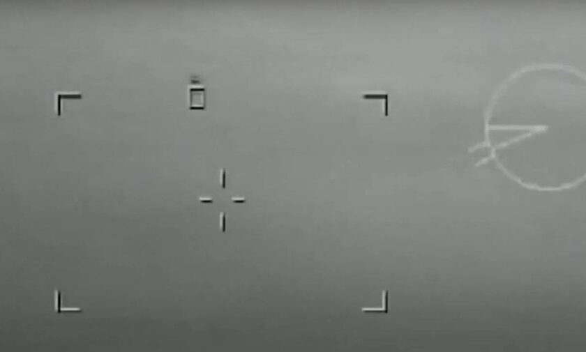 Αντάρτες Χούθι: Βίντεο από χτύπημα σε αμερικανικό πλοίο