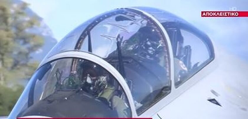 Πολεμική Αεροπορία: Νέα εποχή στην εκπαίδευση των αυριανών πιλότων - Γνωρίστε το υπερσύγχρονο Μ-346