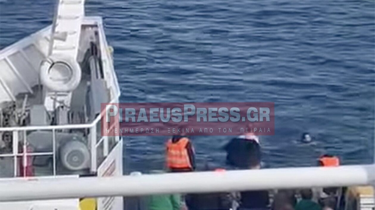Άνθρωπος βρέθηκε στη θάλασσα στο στενό Πέραμα – Σαλαμίνα: Διασώθηκε από φέρι μποτ