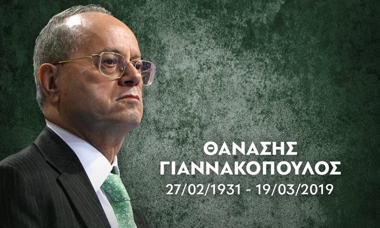 Παναθηναϊκός AKTOR: Πέντε χρόνια από τον θάνατο του Θανάση Γιαννακόπουλου – Η συγκινητική ανάρτηση
