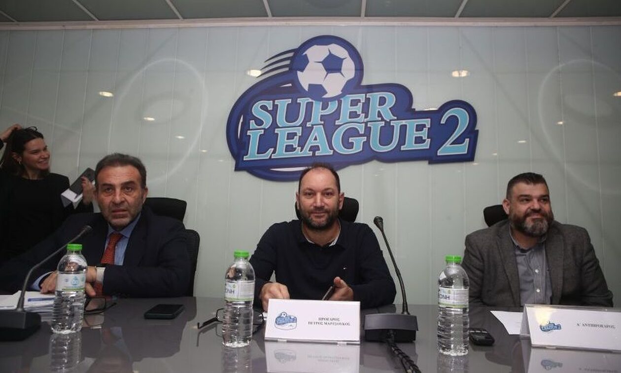 Super League 2: Το πρόγραμμα των playoffs και playouts - Αποχώρησε από το ΔΣ η ΑΕΛ