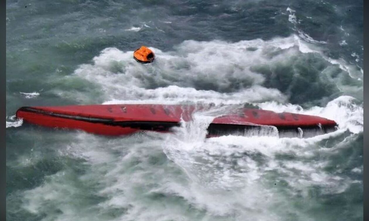Ναυάγιο στην Ιαπωνία: Επτά νεκροί από βύθιση δεξαμενόπλοιου εν μέσω θαλασσοταραχής