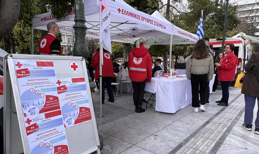 Μεγάλη δράση του Ελληνικού Ερυθρού Σταυρού για την Παγκόσμια Ημέρα Στοματικής Υγείας