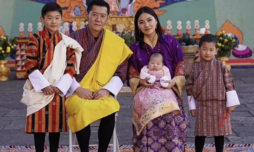 H βασιλική οικογένεια του Μπουτάν