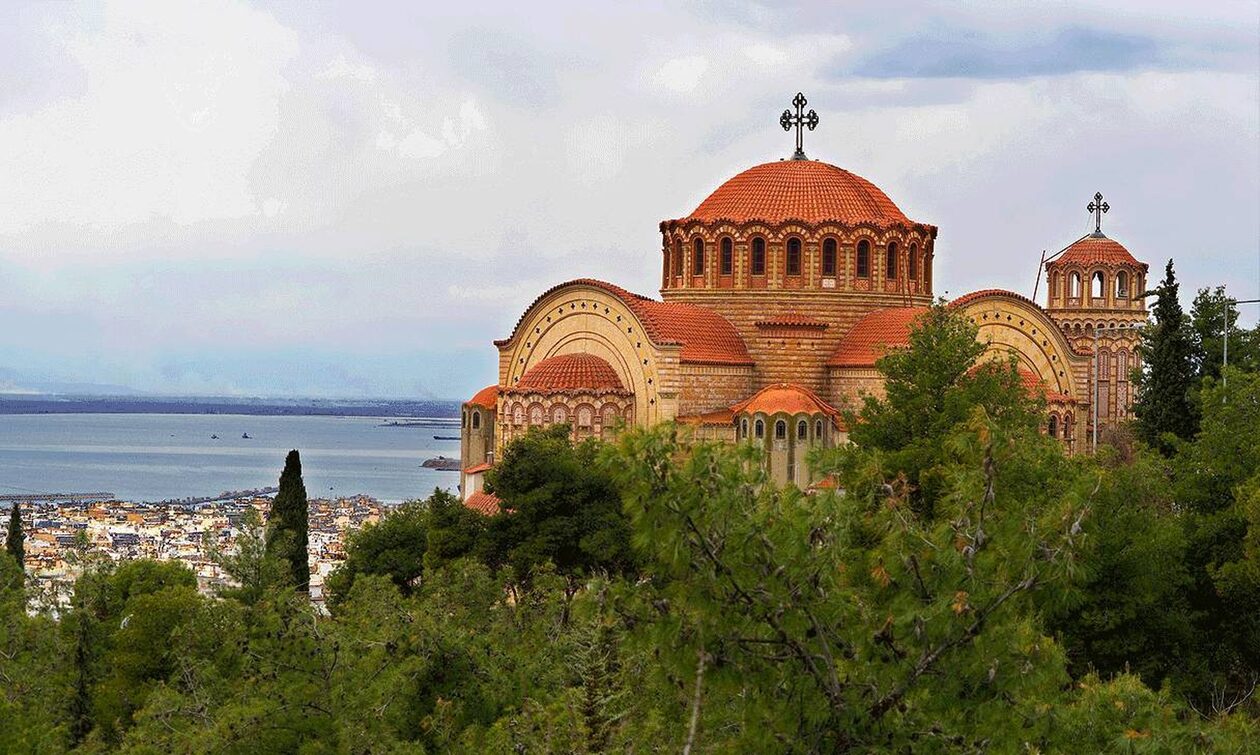 Θεσσαλονίκη: Θεμέλιο του ευρωπαϊκού οικοδομήματος οι χριστιανικές αξίες - Διεθνές συνέδριο το Μάιο