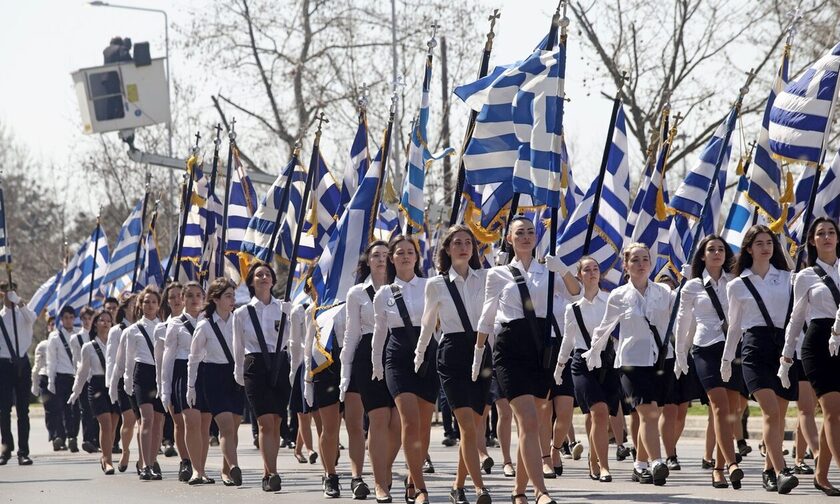 Δήμος Αθηναίων: Το πρόγραμμα της μαθητικής παρέλασης της 24ης Μαρτίου 2024