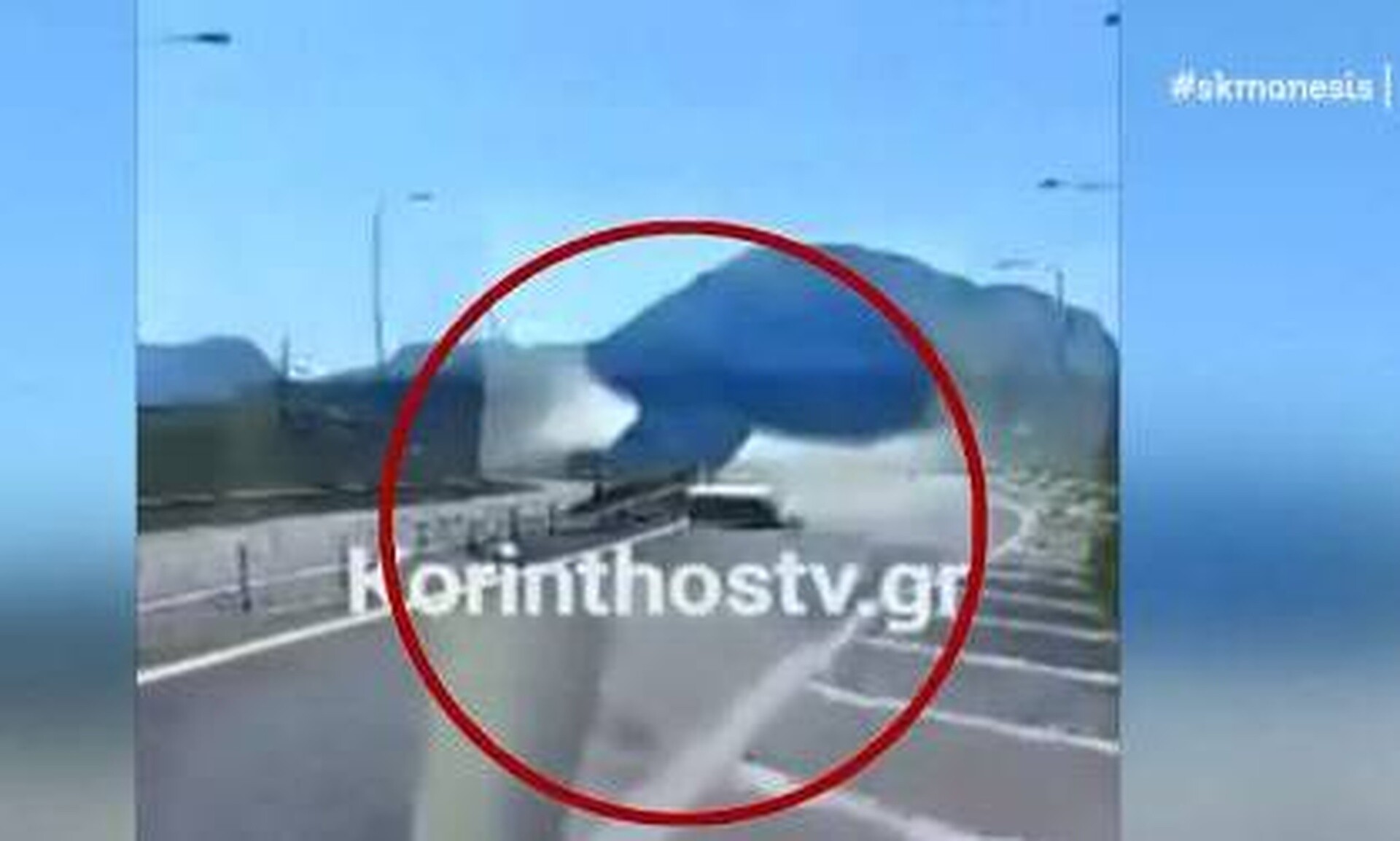 Απίστευτο περιστατικό: Οδηγούσε ανάποδα στην εθνική οδό Κορίνθου -Τριπόλεως (vid)