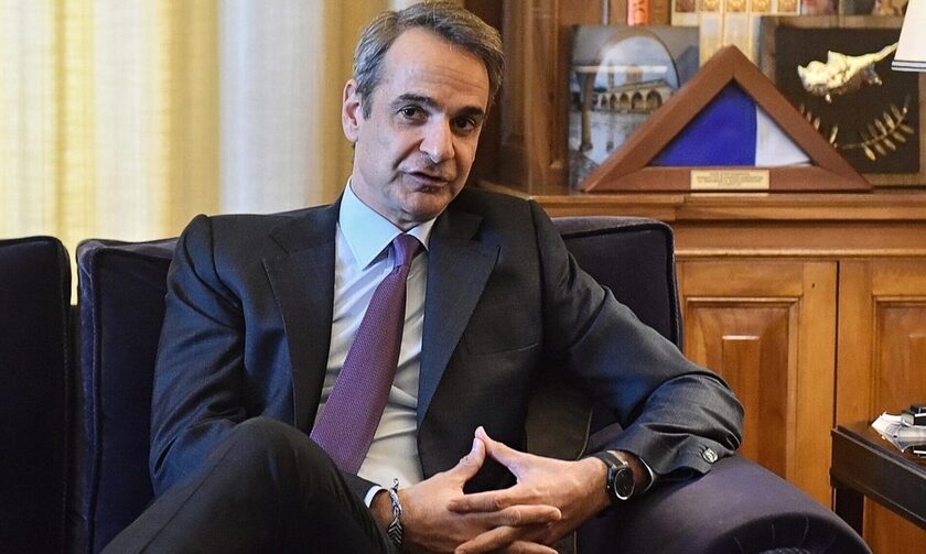 PM Mitsotakis condemns massacre at Moscow concert hall