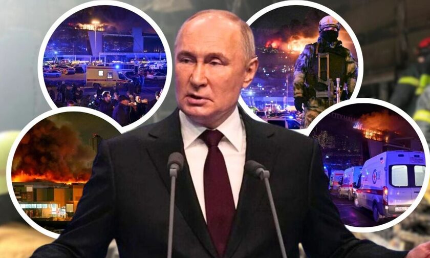 Πούτιν: Η Ρωσία θα τιμωρήσει τους τρομοκράτες - Κήρυξε εθνικό πένθος για το μακελειό