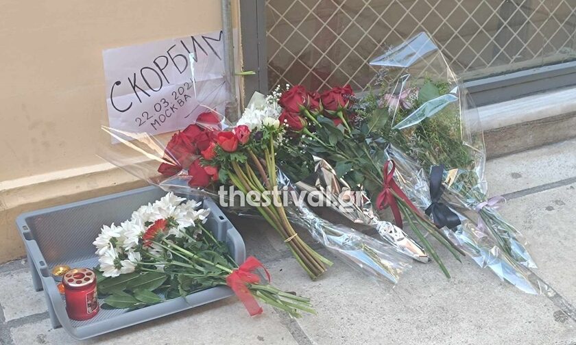 Thessaloniki residents leave flowers at Russian consulate after Moscow attack