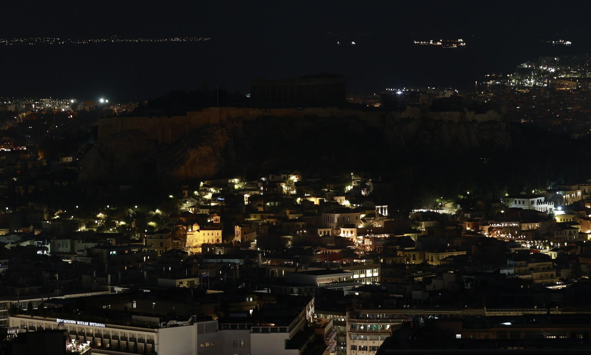 Ώρα της Γης: Η Ακρόπολη στο σκοτάδι - H Ελλάδα έσβησε τα φώτα για τον πλανήτη