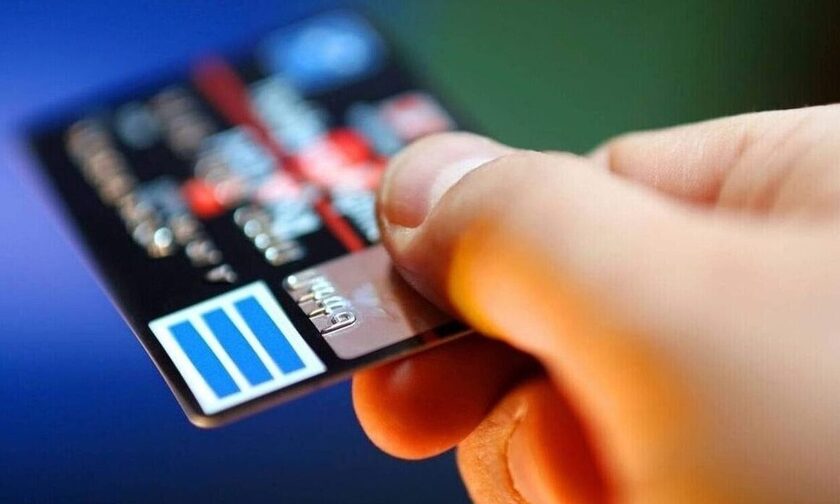 ΑΑΔΕ: Η πληρωμή φορολογικών υποχρεώσεων θα γίνεται και με κάρτες ξένων τραπεζών
