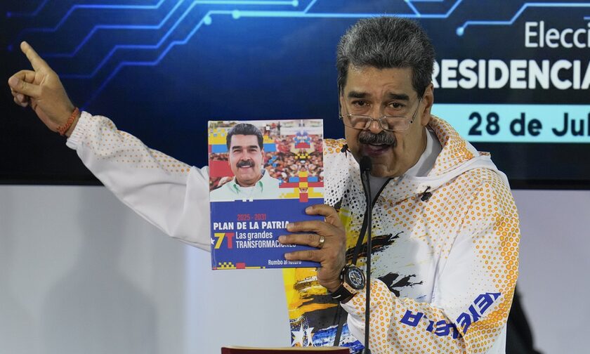 Βενεζουέλα: Ο Μαδούρο κατέθεσε την υποψηφιότητά του – Εμπόδια για τον συνασπισμού της αντιπολίτευσης