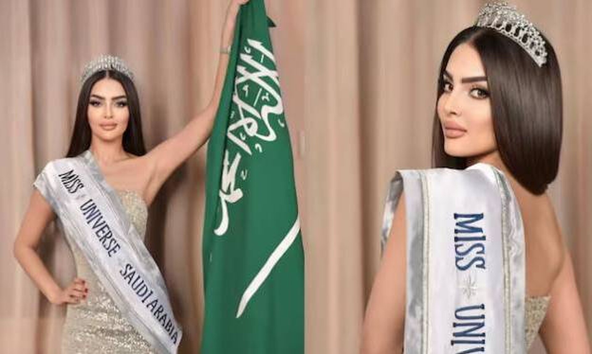 Miss Universe: Η Σαουδική Αραβία θα συμμετάσχει για πρώτη φορά στον διαγωνισμό