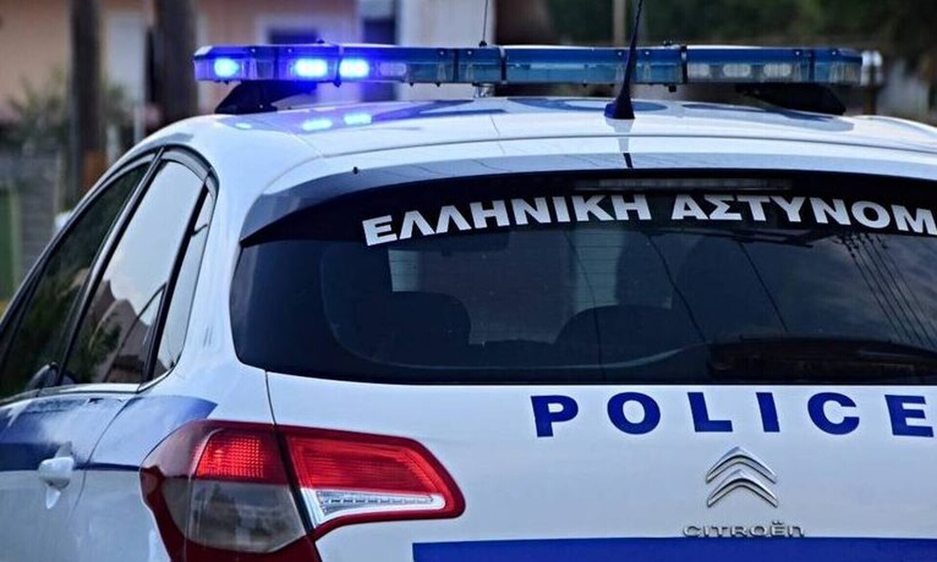 Θρήνος στην Ελληνική Αστυνομία - Πέθανε ο Γιάννης Ντάσιος