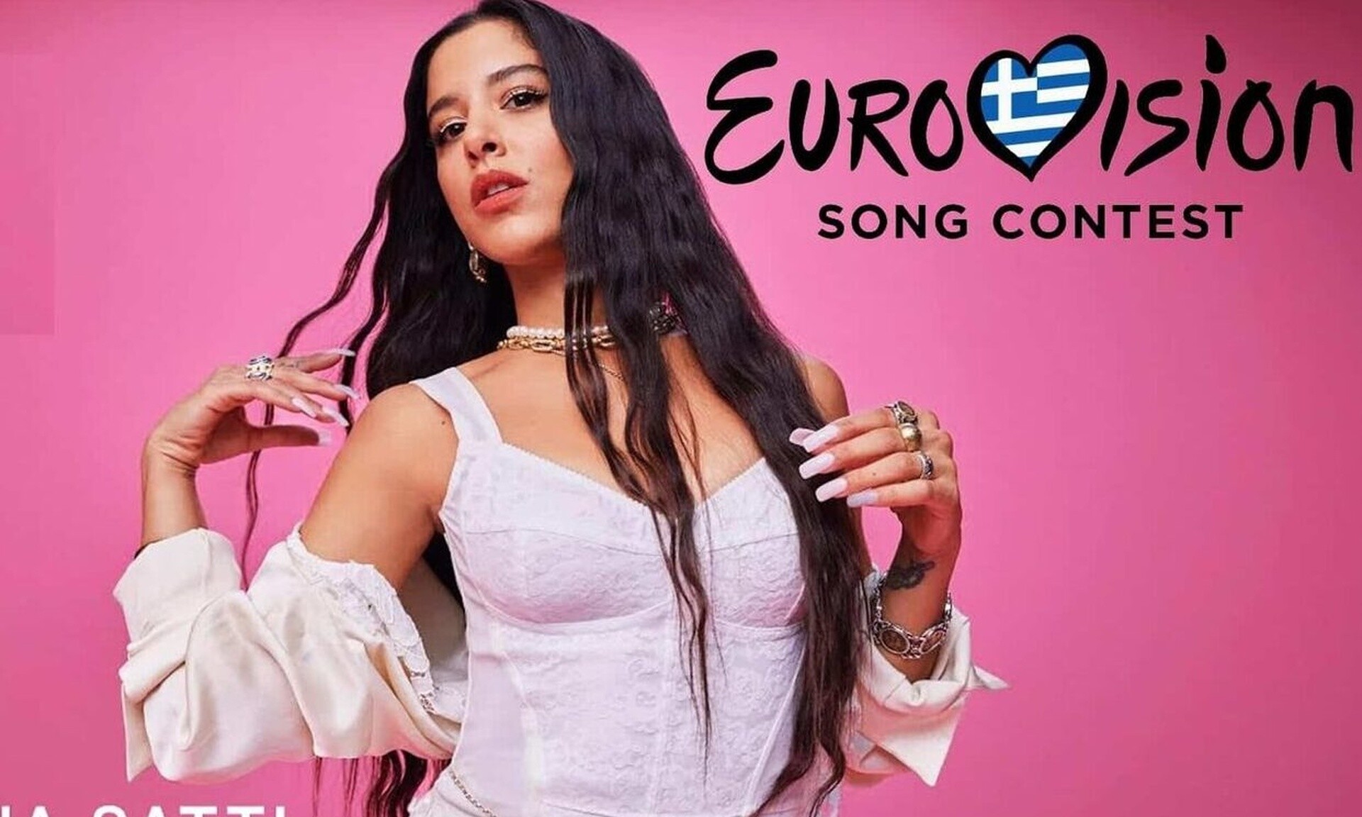 Eurovision 2024: Σε αυτή τη θέση θα εμφανιστεί η Ελλάδα