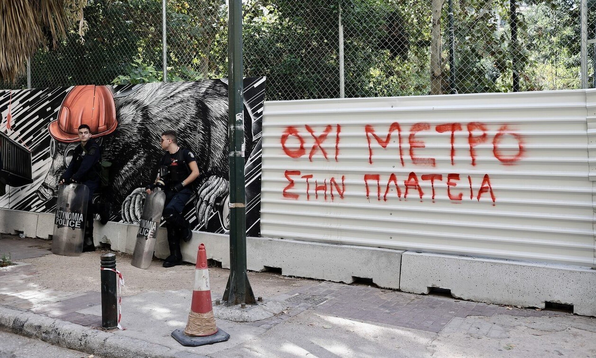 Ένταση με κατοίκους των Εξαρχείων στο Δημοτικό Συμβούλιο του δήμου Αθηναίων