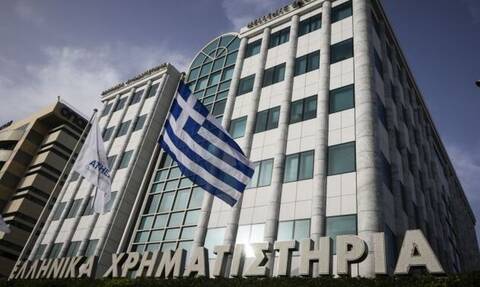 Athens Stock Exchange opening: Drop