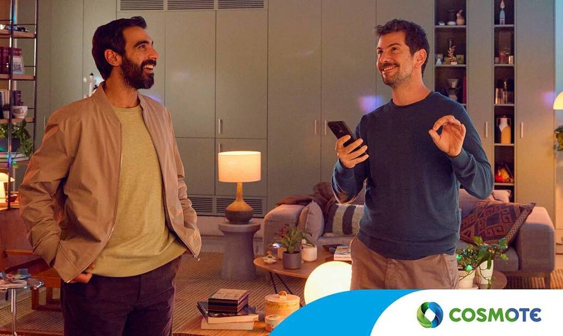 Cosmote Smart Home Connect: Νέα υπηρεσία για ένα πιο άνετο και λειτουργικό «έξυπνο» σπίτι