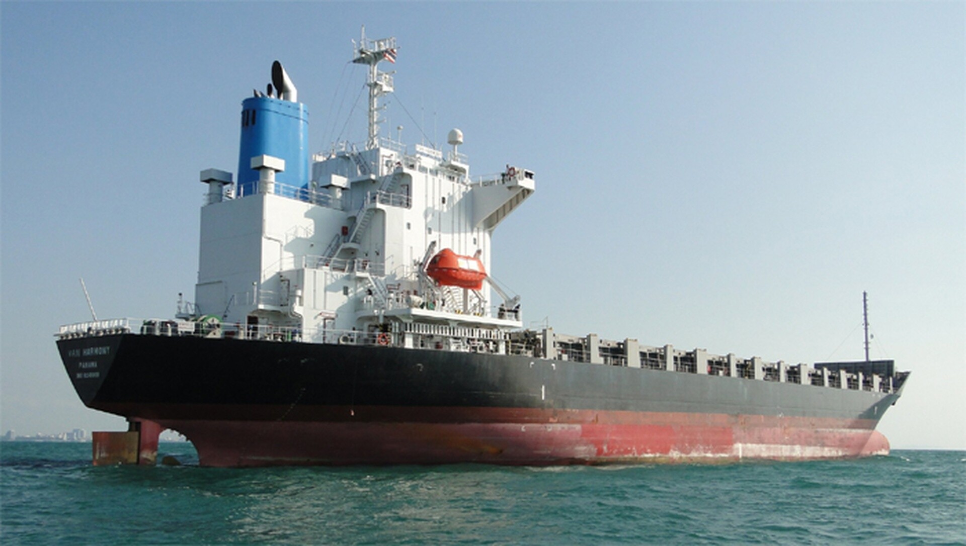 Κίνα: Σύγκρουση φορτηγού πλοίου με αλιευτικό - Αγνοούνται οκτώ ναυτικοί