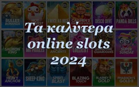 Τα καλύτερα online slots 2024 – Bitcoin Casino