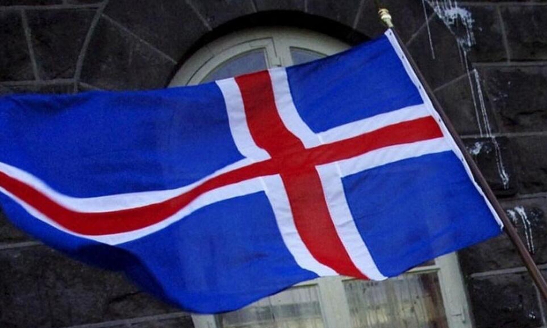 Ισλανδία: Παραιτήθηκε η πρωθυπουργός της χώρας για να διεκδικήσει την προεδρία