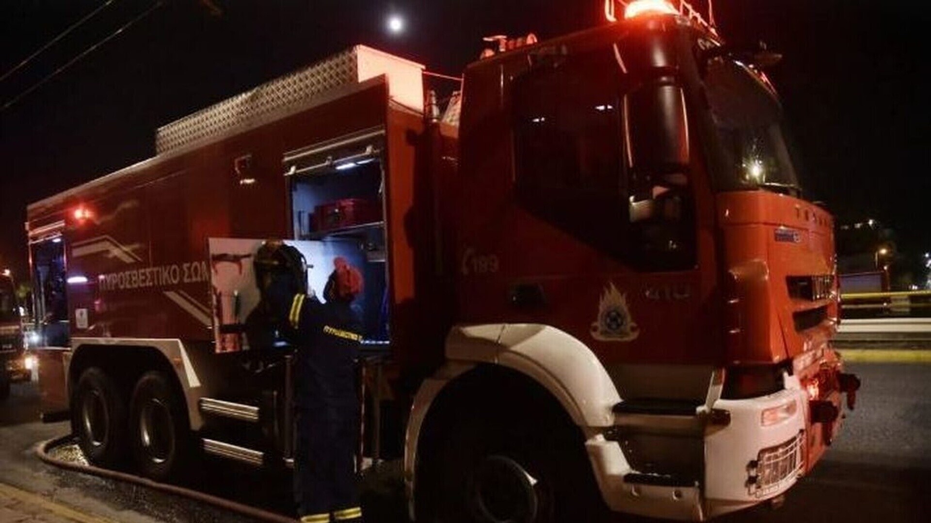 Γαλάτσι: Φωτιά ξέσπασε σε δύο οχήματα