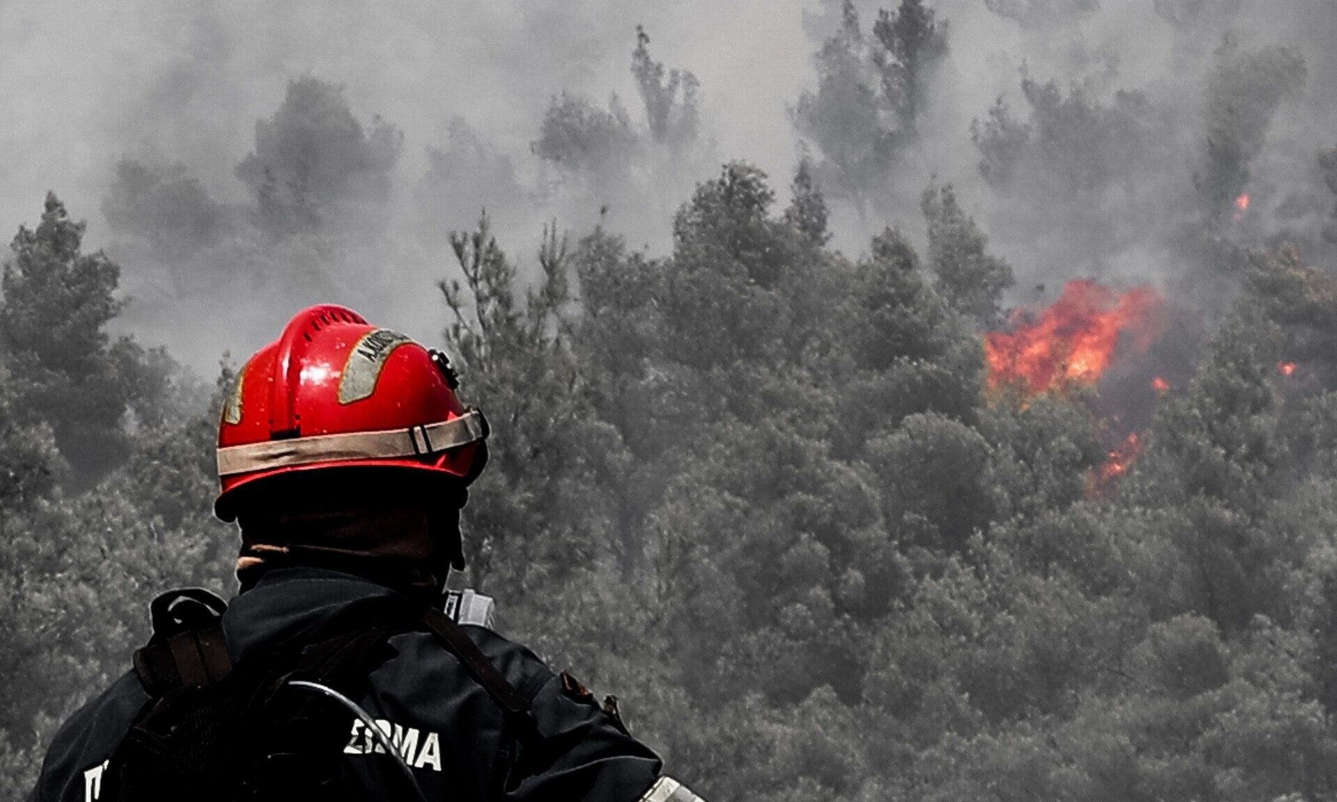 Κίνδυνος εκδήλωσης φωτιάς σε έξι περιοχές - Σε επιφυλακή η Πυροσβεστική