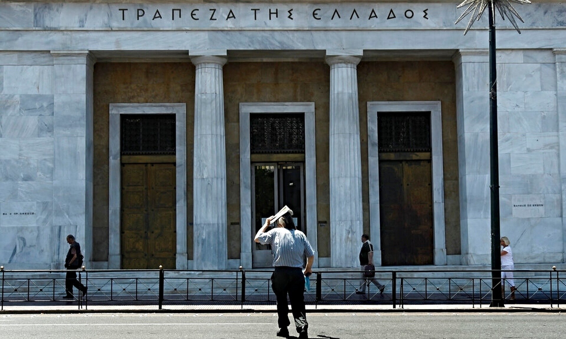 Η Τράπεζα της Ελλάδος «βλέπει» ανάπτυξη 2,3% και πληθωρισμό 2,8% το 2024