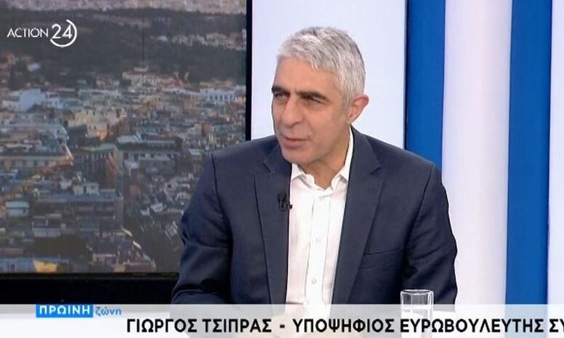 Γιώργος Τσίπρας: Αν γίνονταν αύριο εκλογές η ΝΔ δεν θα ήταν κυβέρνηση